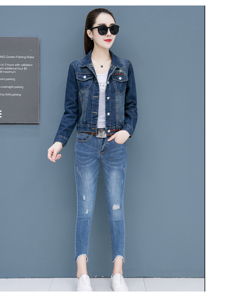 ÁO KHOÁC JEAN FORM NGẮN PHỐI VIỀN SỌC THỜI TRANG